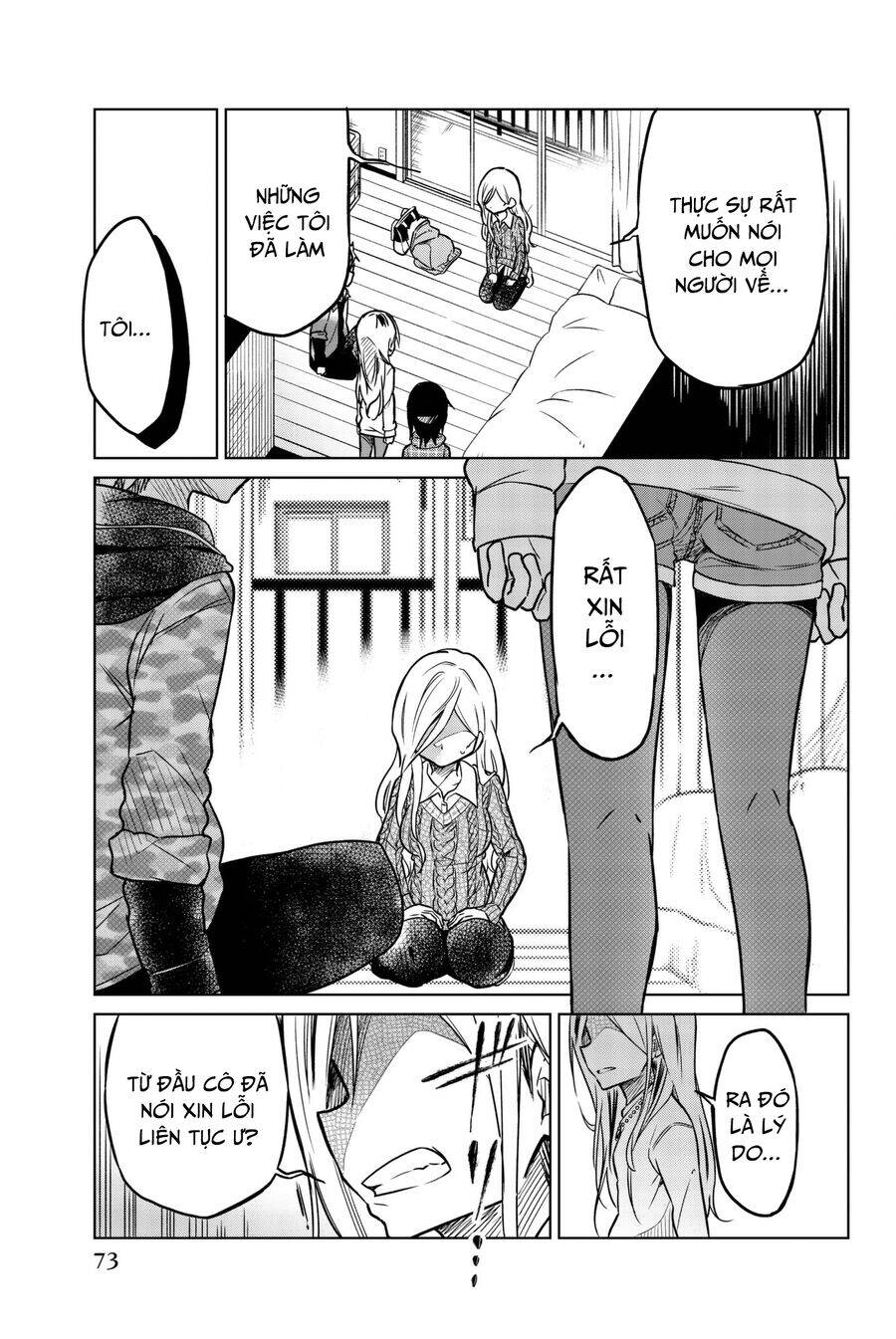 Ijousha no Ai Chapter 53 - Trang 13