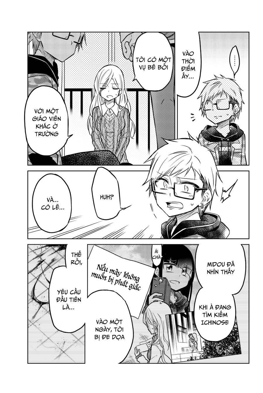 Ijousha no Ai Chapter 53 - Trang 5