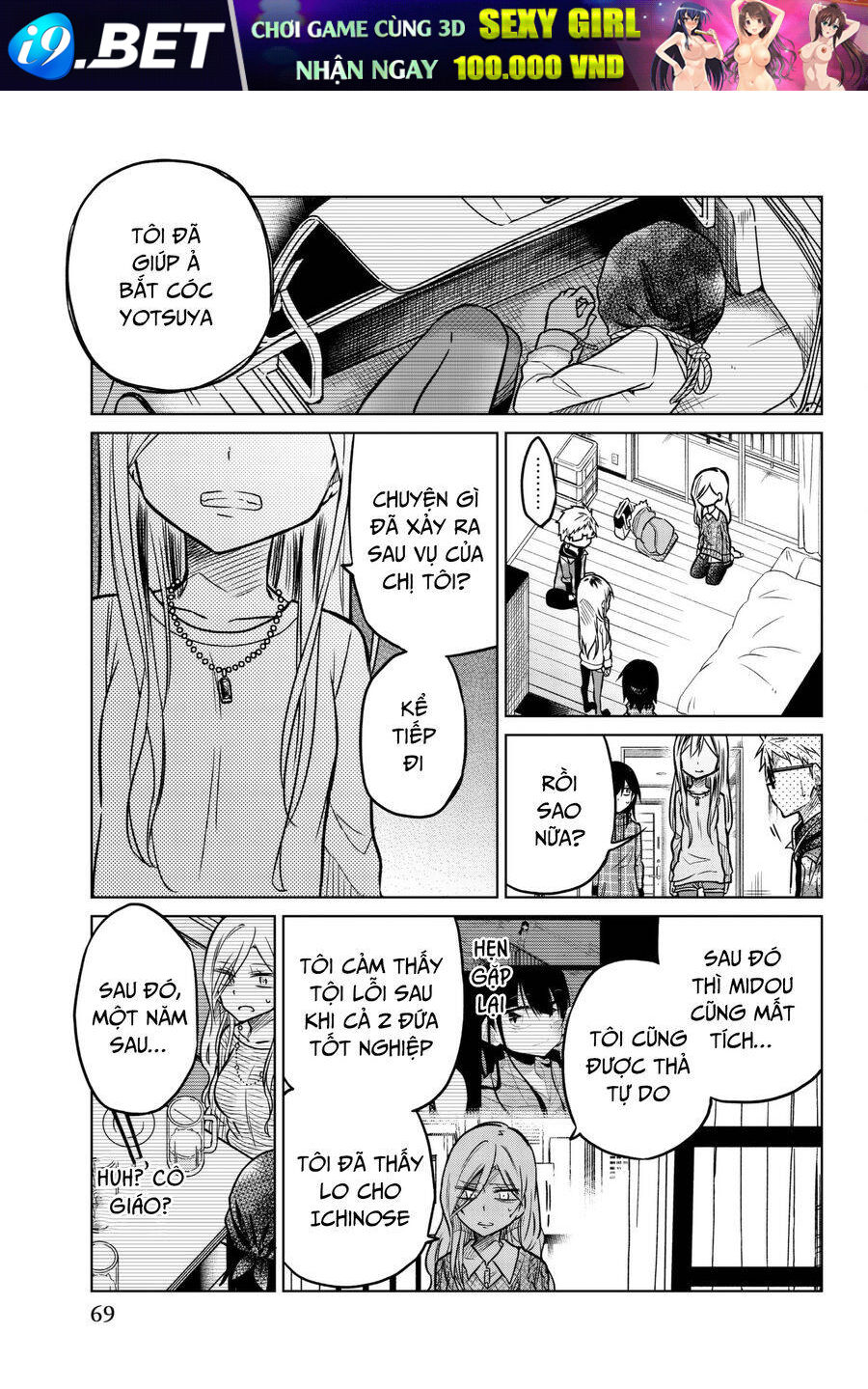 Ijousha no Ai Chapter 53 - Trang 9