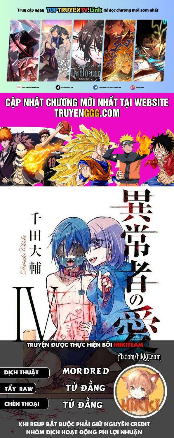 Ijousha no Ai Chapter 54 - Trang 1