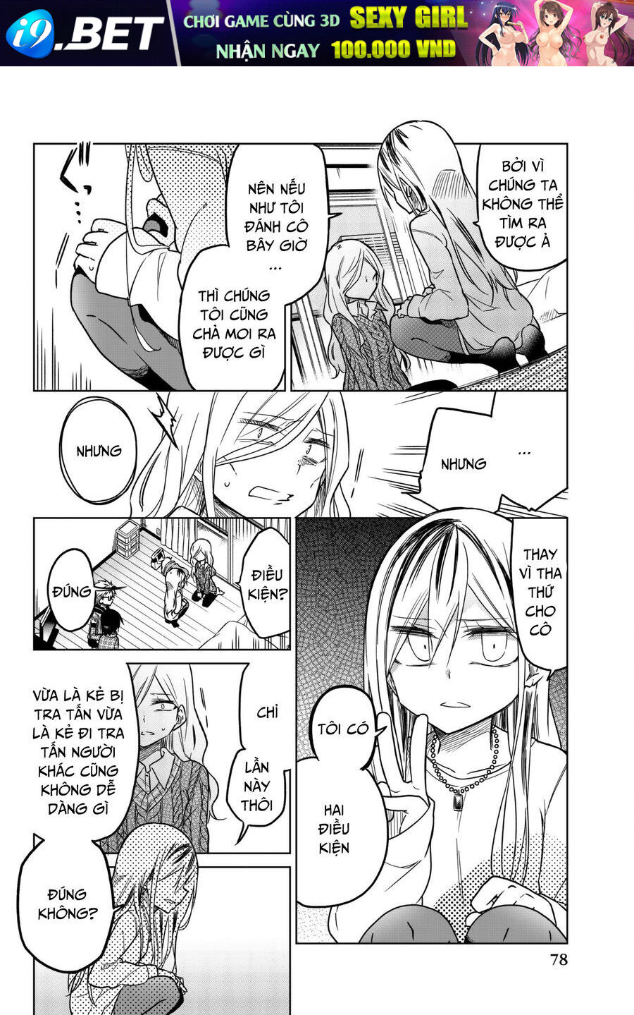 Ijousha no Ai Chapter 54 - Trang 5