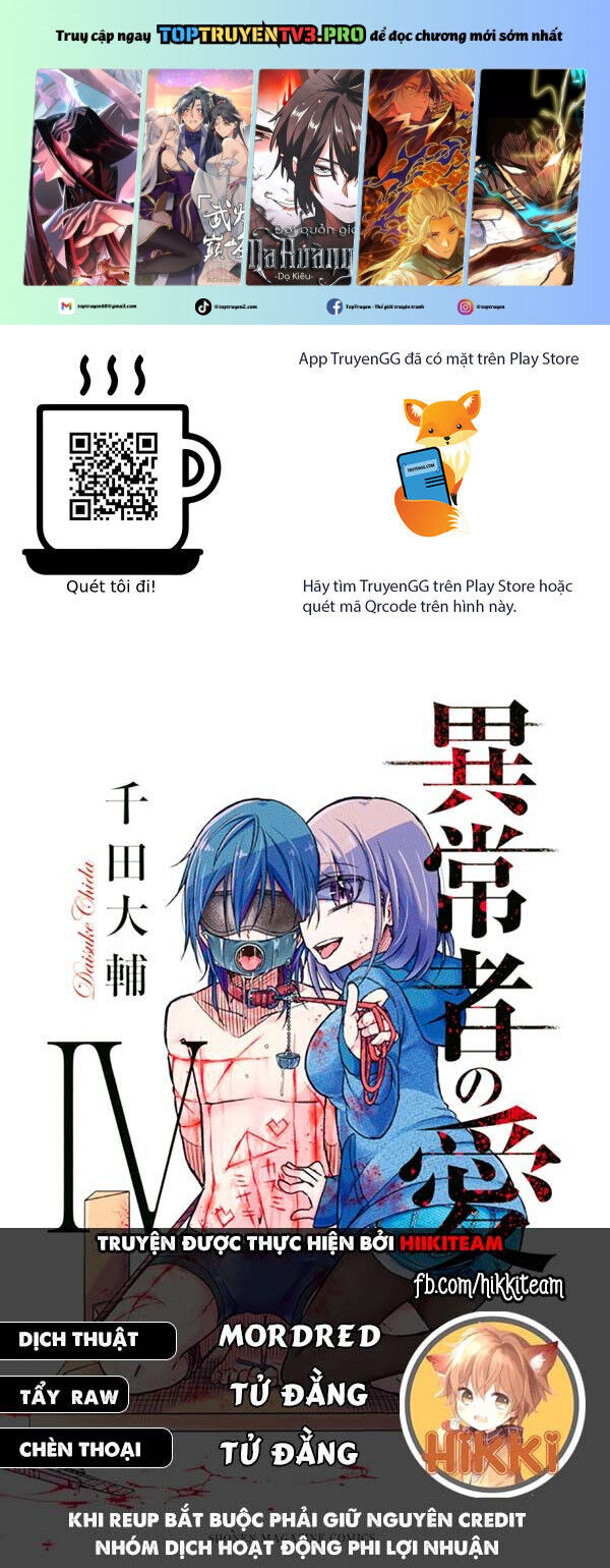 Ijousha no Ai Chapter 55 - Trang 1