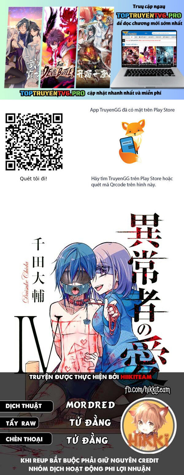 Ijousha no Ai Chapter 56 - Trang 1