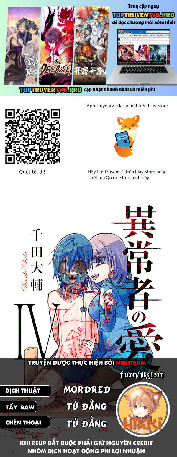 Ijousha no Ai Chapter 58 - Trang 1