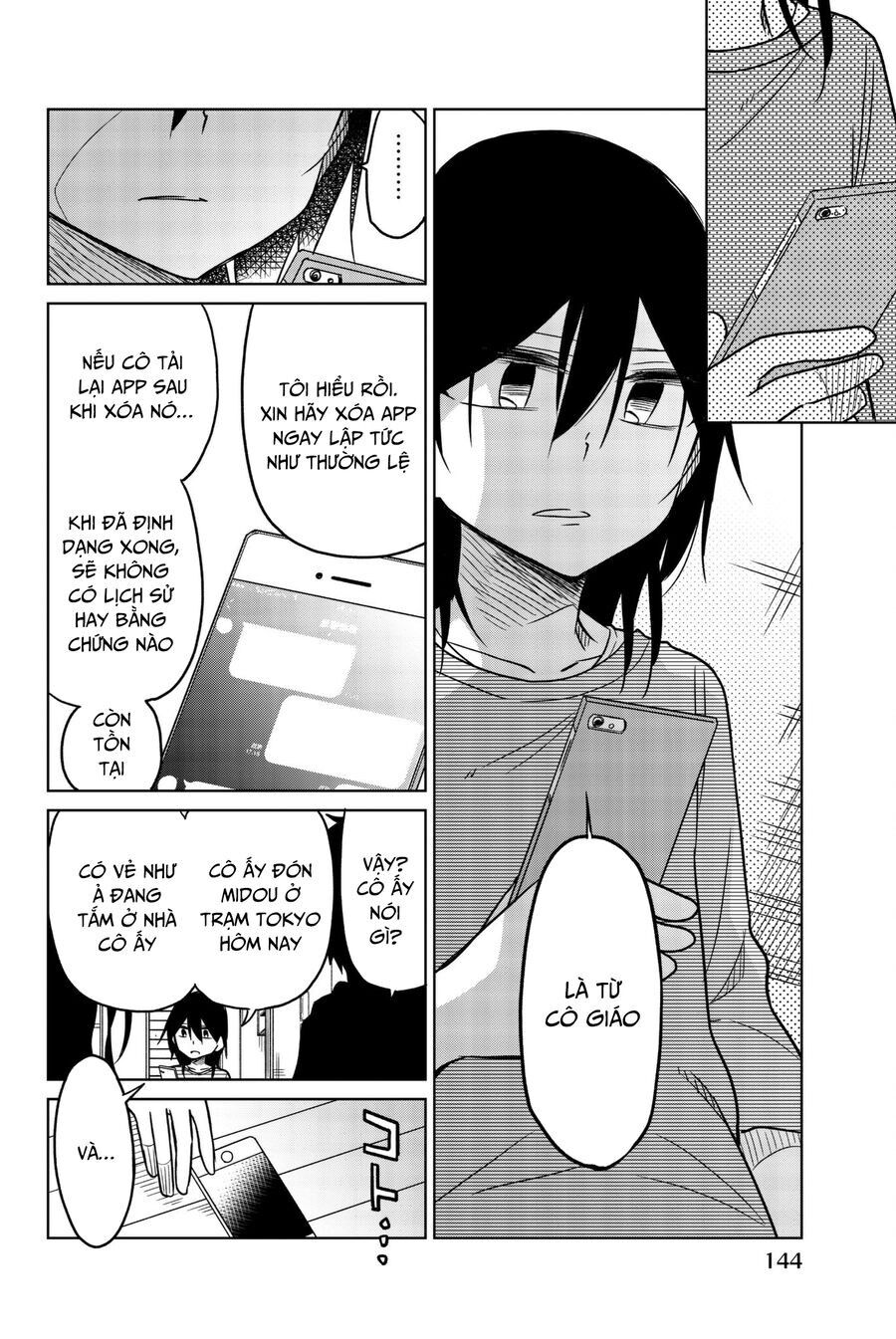 Ijousha no Ai Chapter 58 - Trang 13