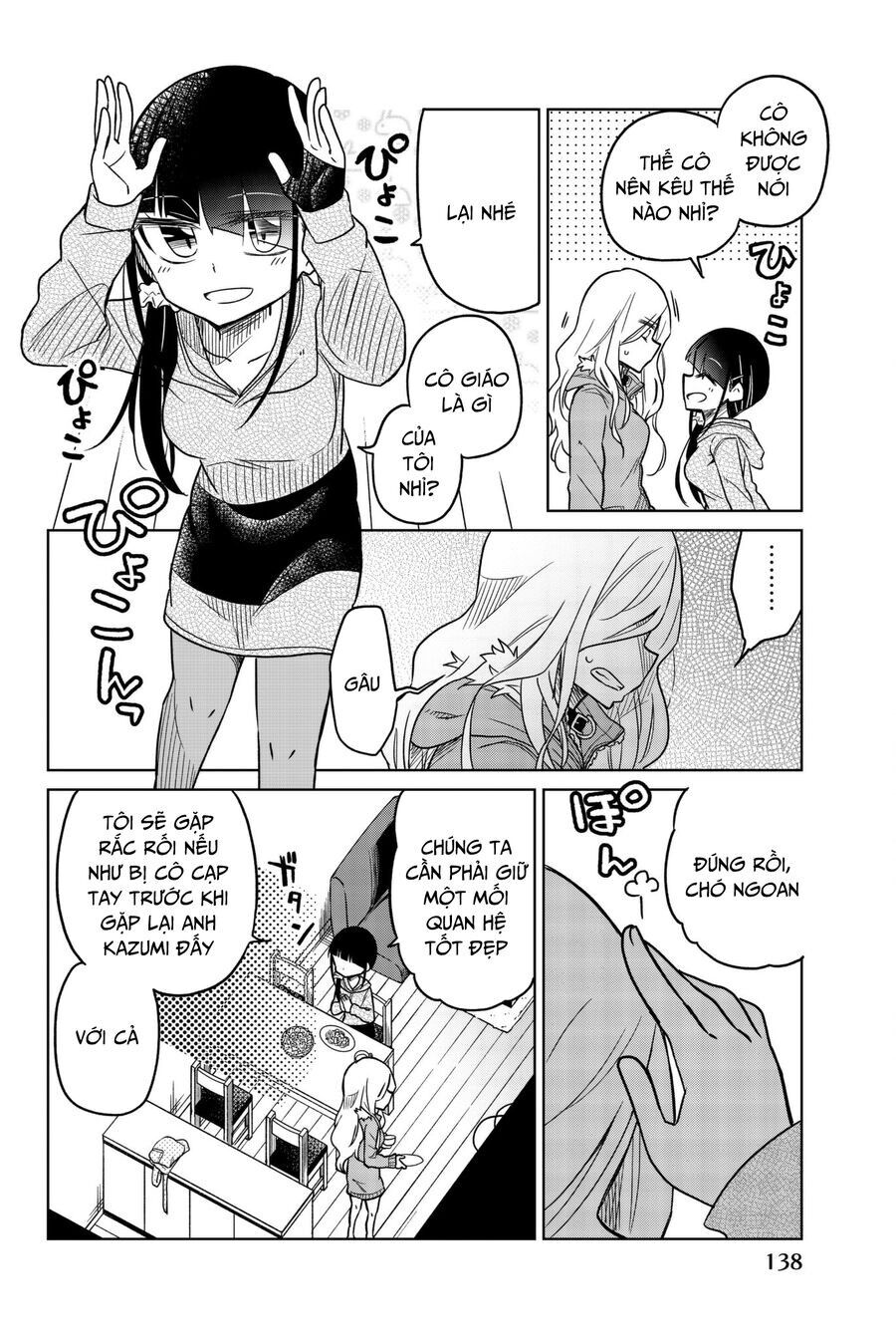 Ijousha no Ai Chapter 58 - Trang 7