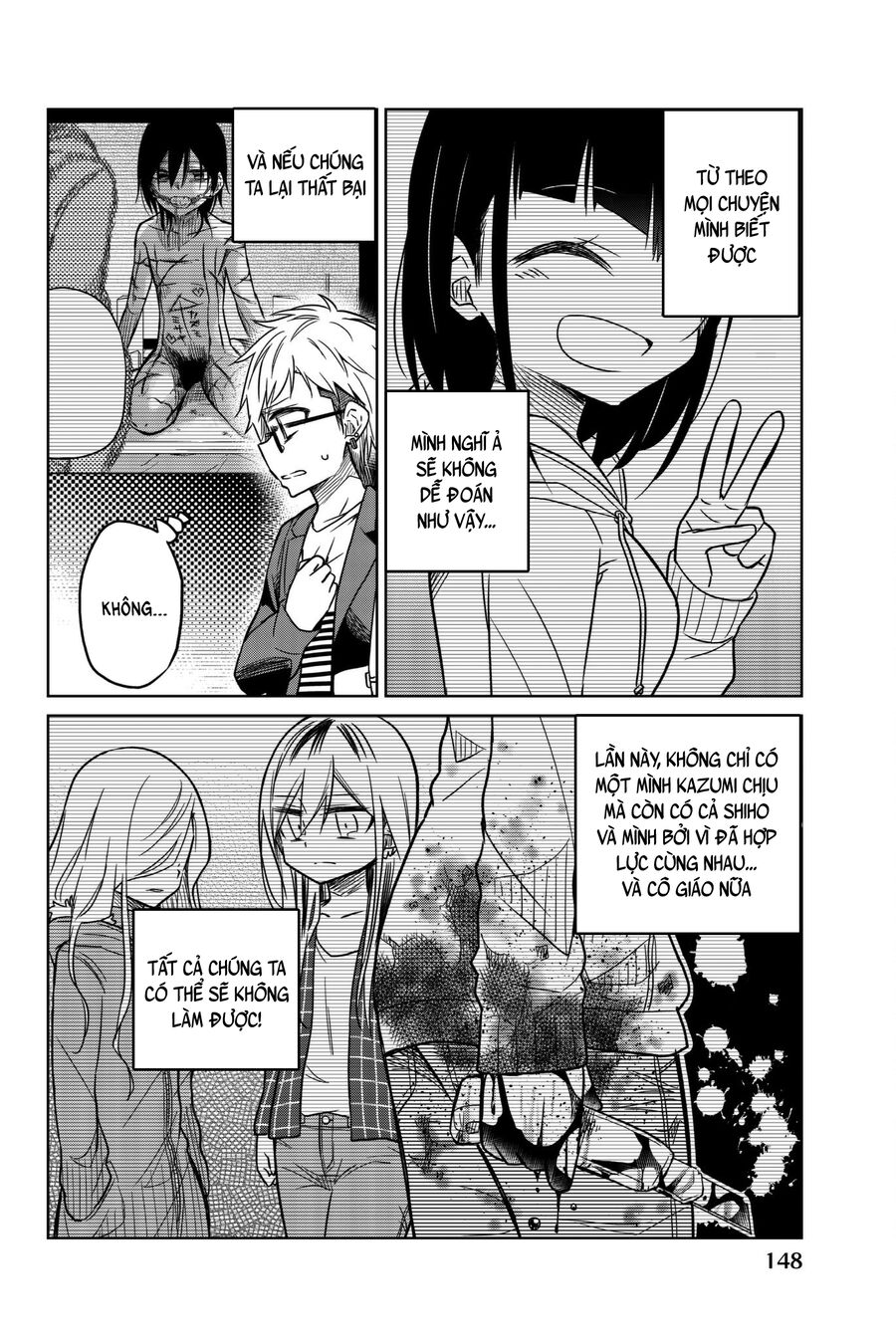 Ijousha no Ai Chapter 59 - Trang 2