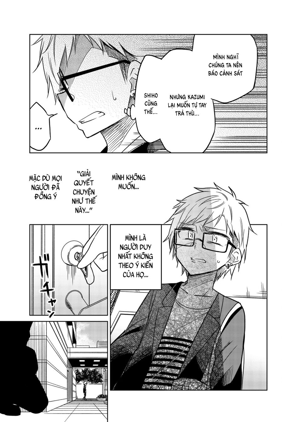 Ijousha no Ai Chapter 59 - Trang 3