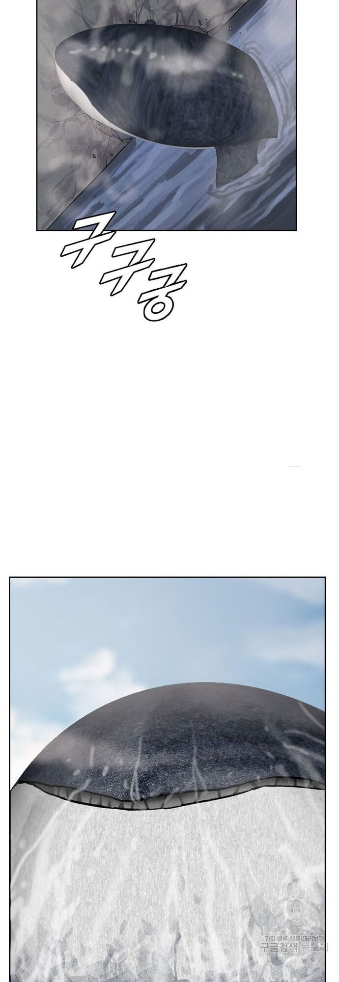 Tôi Nhặt Được Điện Thoại Từ Thế Giới Khác - Chapter 177 - Page 13