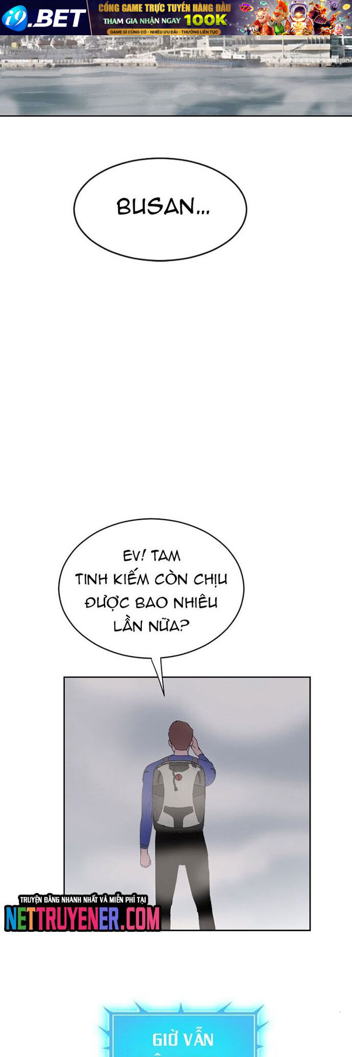 Tôi Nhặt Được Điện Thoại Từ Thế Giới Khác - Chapter 177 - Page 17