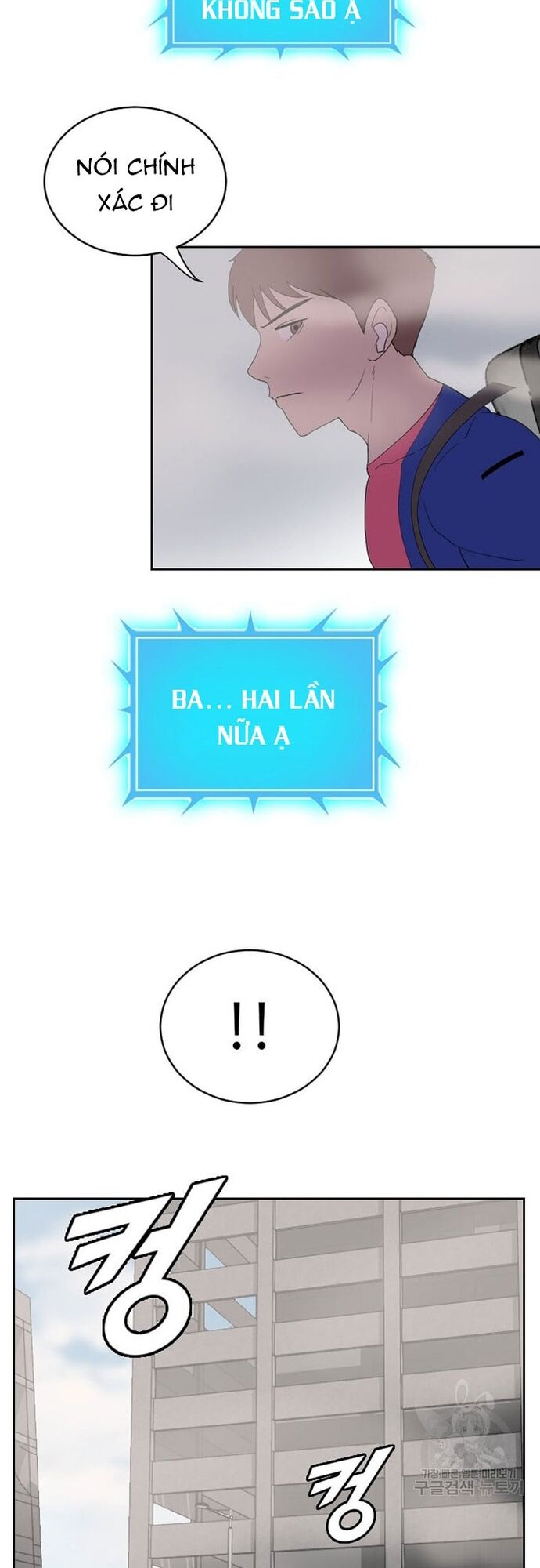 Tôi Nhặt Được Điện Thoại Từ Thế Giới Khác - Chapter 177 - Page 18