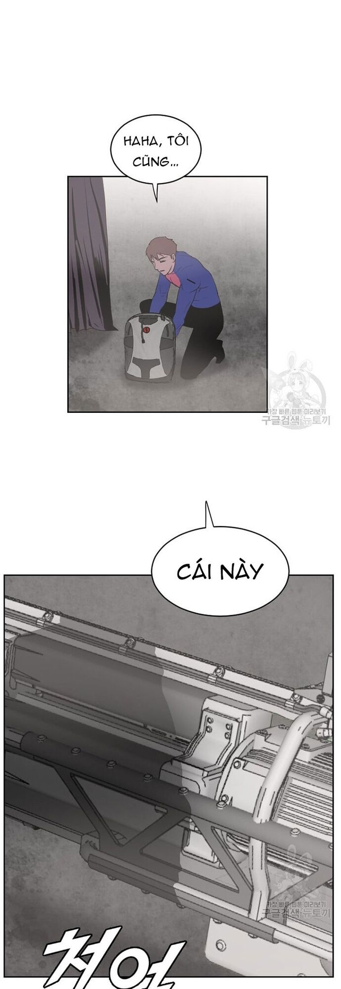 Tôi Nhặt Được Điện Thoại Từ Thế Giới Khác - Chapter 177 - Page 26