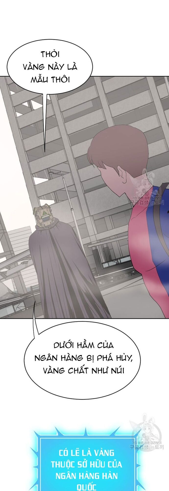 Tôi Nhặt Được Điện Thoại Từ Thế Giới Khác - Chapter 177 - Page 30