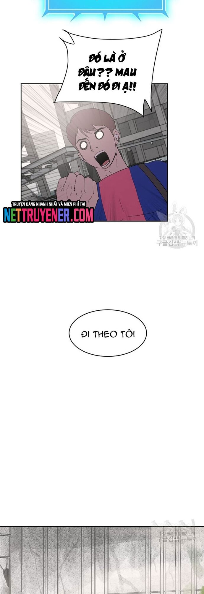 Tôi Nhặt Được Điện Thoại Từ Thế Giới Khác - Chapter 177 - Page 31