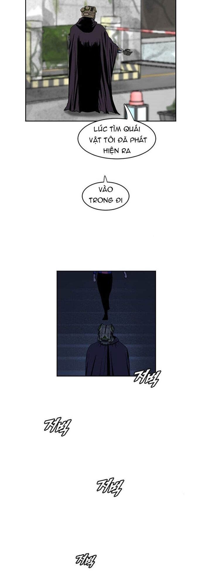 Tôi Nhặt Được Điện Thoại Từ Thế Giới Khác - Chapter 177 - Page 33