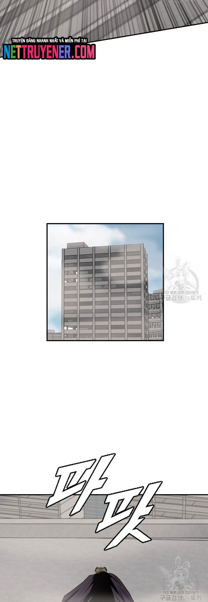 Tôi Nhặt Được Điện Thoại Từ Thế Giới Khác - Chapter 177 - Page 4