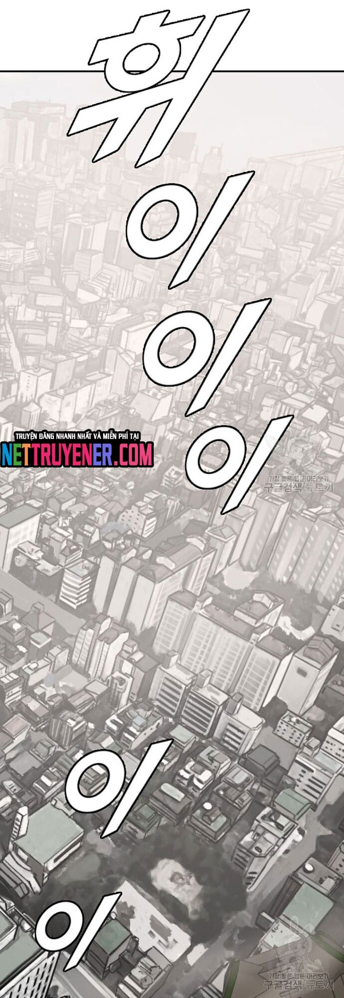 Tôi Nhặt Được Điện Thoại Từ Thế Giới Khác - Chapter 177 - Page 6