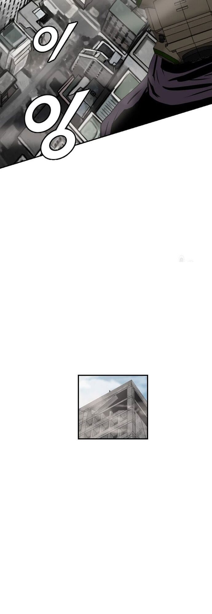 Tôi Nhặt Được Điện Thoại Từ Thế Giới Khác - Chapter 177 - Page 7