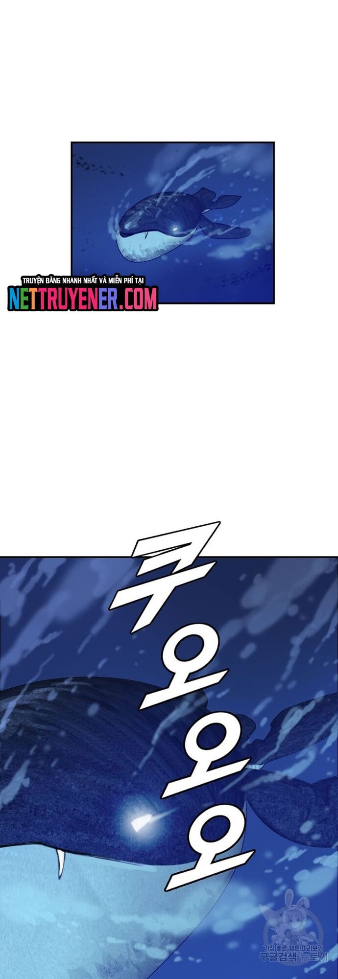 Tôi Nhặt Được Điện Thoại Từ Thế Giới Khác - Chapter 177 - Page 9