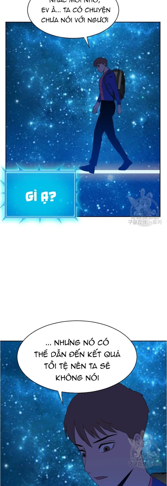 Tôi Nhặt Được Điện Thoại Từ Thế Giới Khác - Chapter 178 - Page 13