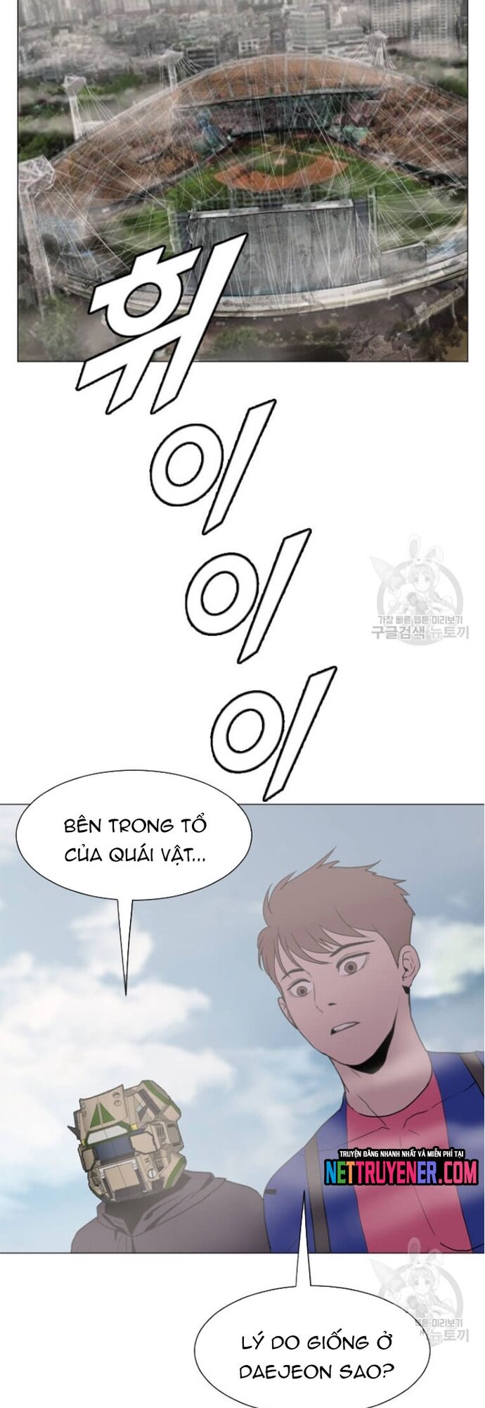 Tôi Nhặt Được Điện Thoại Từ Thế Giới Khác - Chapter 178 - Page 16