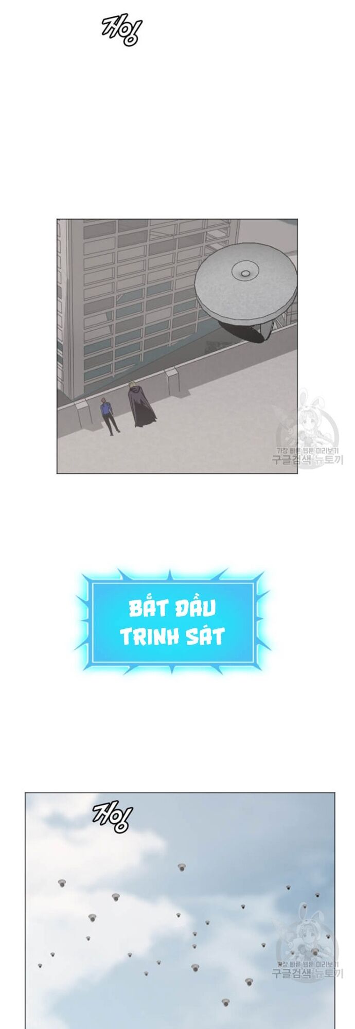 Tôi Nhặt Được Điện Thoại Từ Thế Giới Khác - Chapter 178 - Page 18