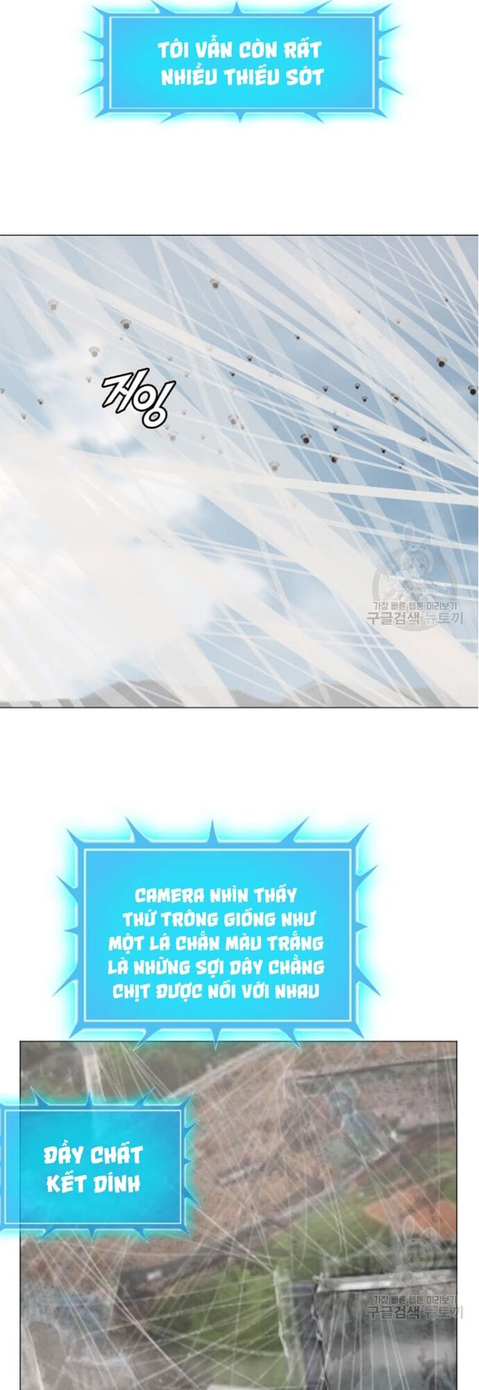 Tôi Nhặt Được Điện Thoại Từ Thế Giới Khác - Chapter 178 - Page 20