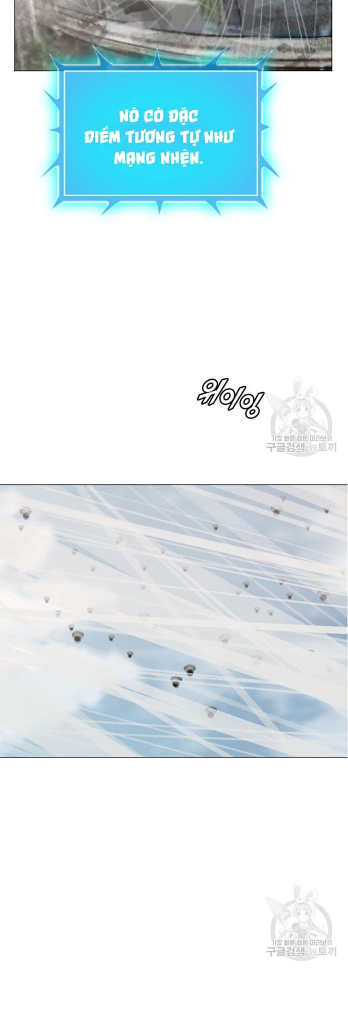 Tôi Nhặt Được Điện Thoại Từ Thế Giới Khác - Chapter 178 - Page 21