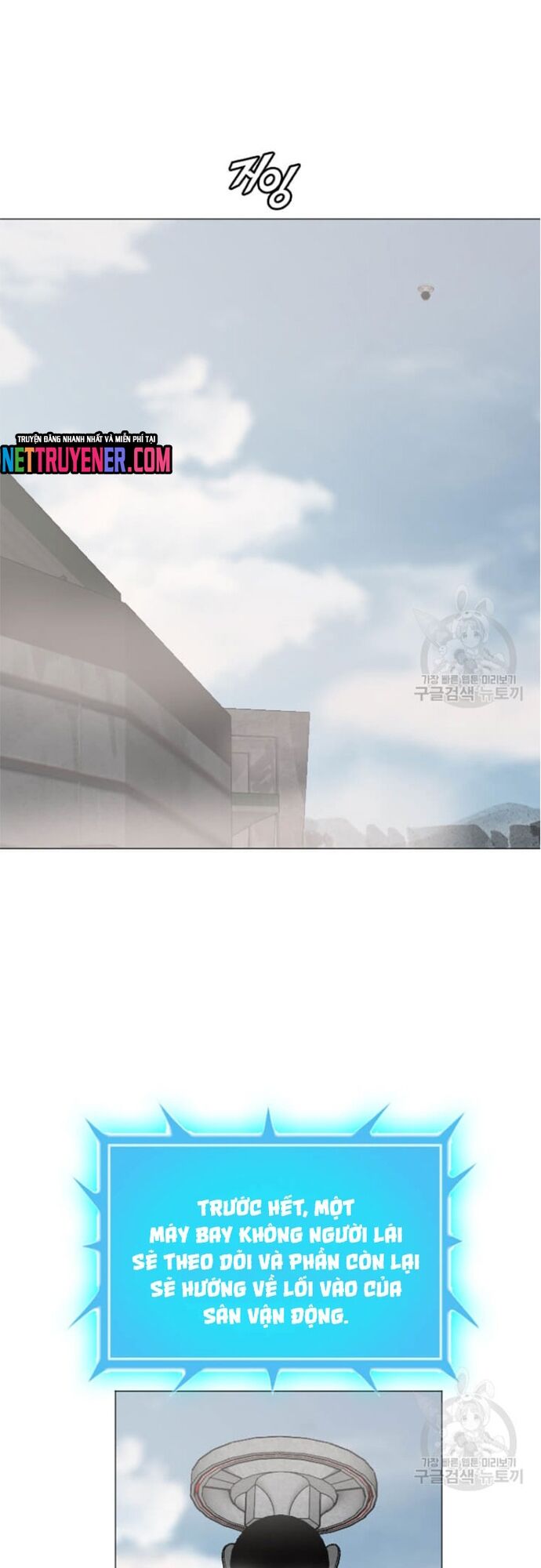 Tôi Nhặt Được Điện Thoại Từ Thế Giới Khác - Chapter 178 - Page 22