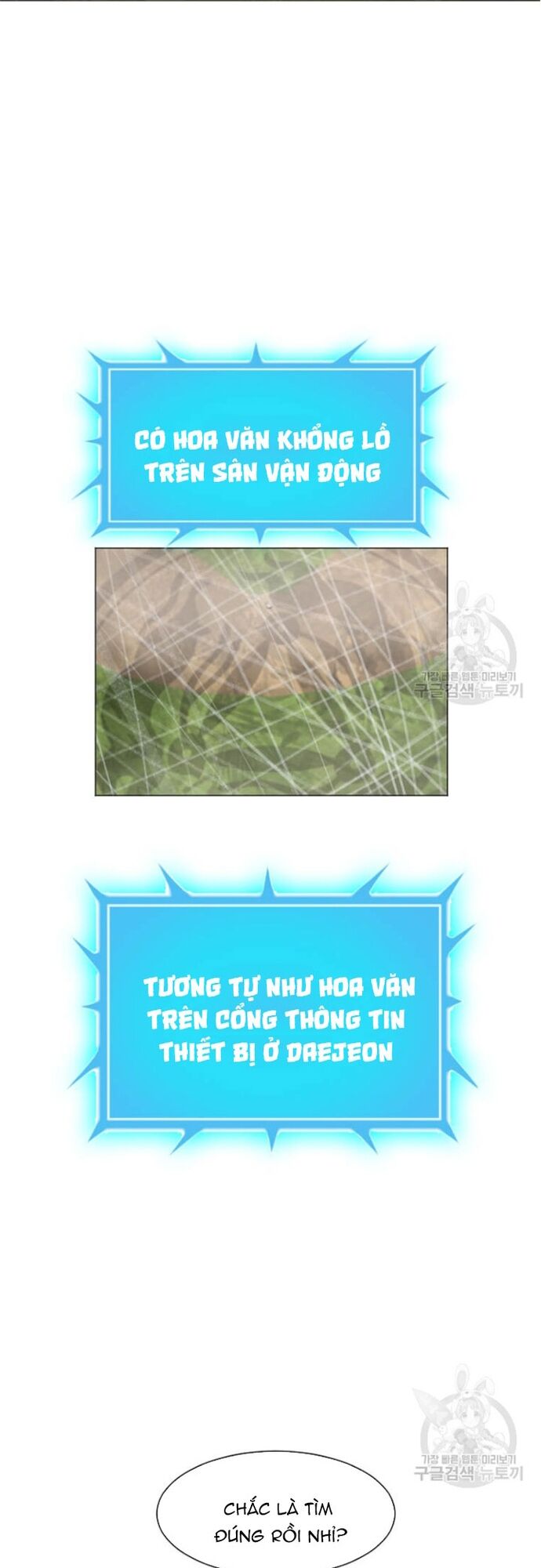 Tôi Nhặt Được Điện Thoại Từ Thế Giới Khác - Chapter 178 - Page 24