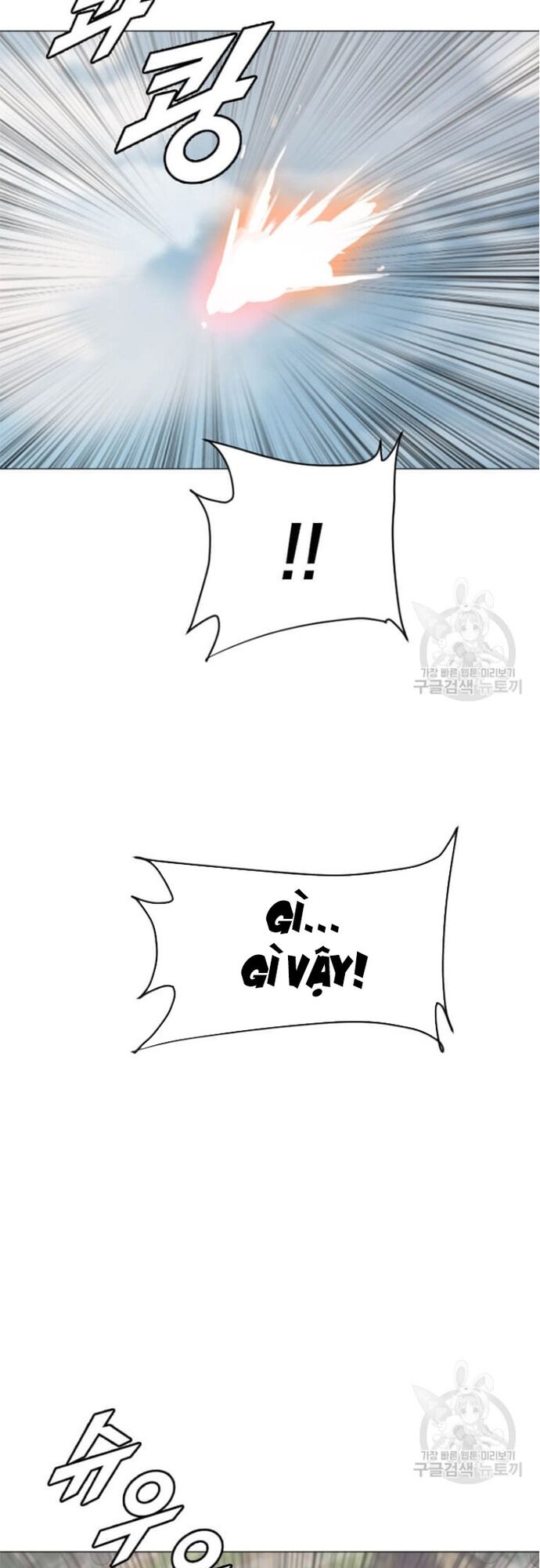 Tôi Nhặt Được Điện Thoại Từ Thế Giới Khác - Chapter 178 - Page 26