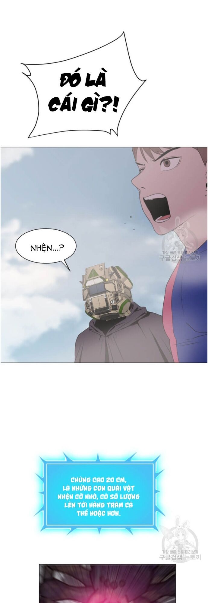 Tôi Nhặt Được Điện Thoại Từ Thế Giới Khác - Chapter 178 - Page 29