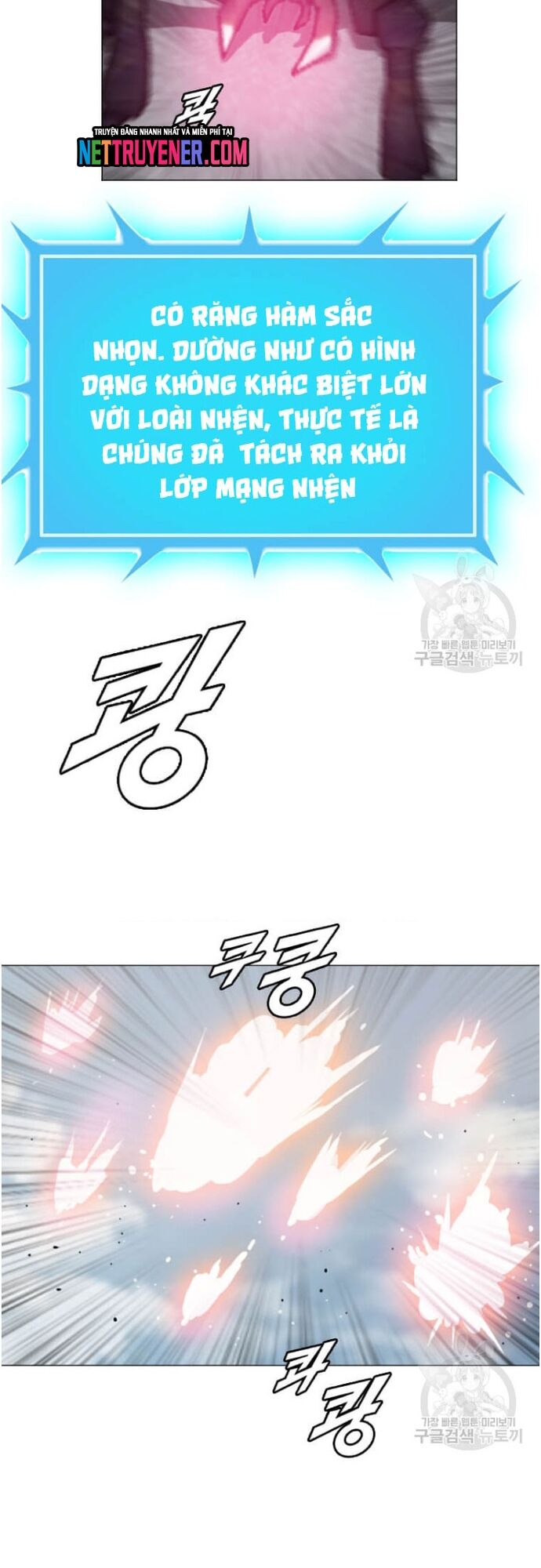 Tôi Nhặt Được Điện Thoại Từ Thế Giới Khác - Chapter 178 - Page 30