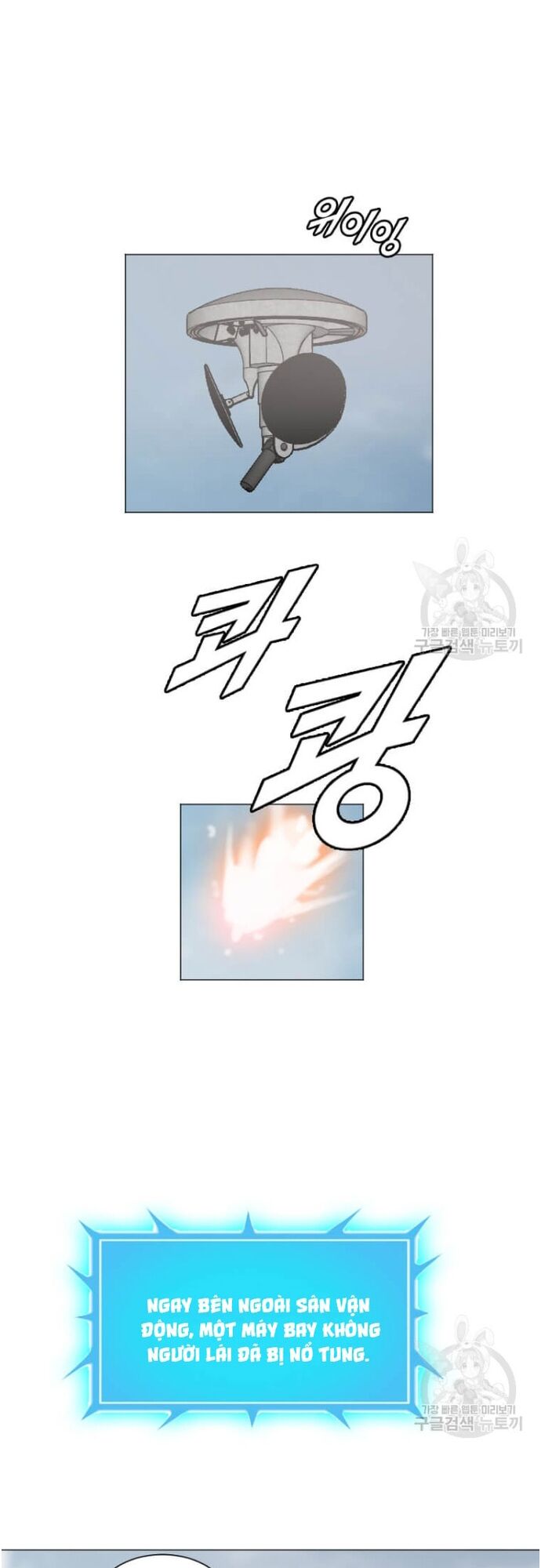 Tôi Nhặt Được Điện Thoại Từ Thế Giới Khác - Chapter 178 - Page 31