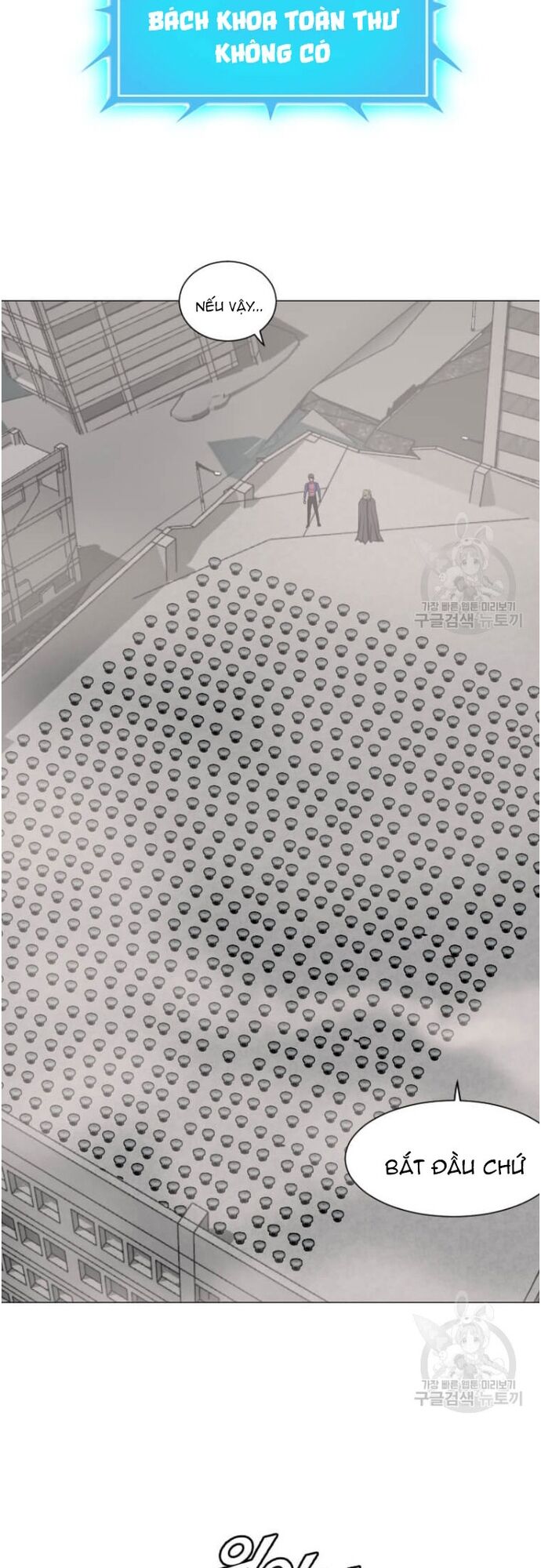 Tôi Nhặt Được Điện Thoại Từ Thế Giới Khác - Chapter 178 - Page 33