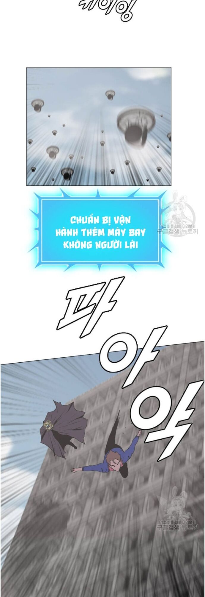 Tôi Nhặt Được Điện Thoại Từ Thế Giới Khác - Chapter 178 - Page 34