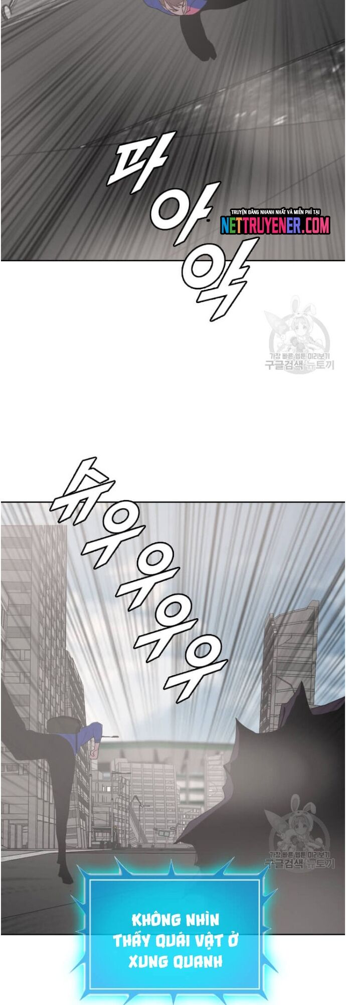 Tôi Nhặt Được Điện Thoại Từ Thế Giới Khác - Chapter 178 - Page 37