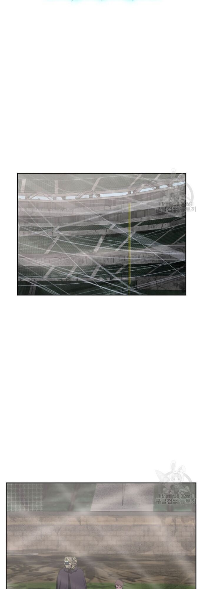 Tôi Nhặt Được Điện Thoại Từ Thế Giới Khác - Chapter 178 - Page 38