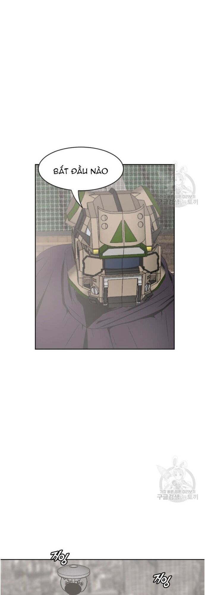 Tôi Nhặt Được Điện Thoại Từ Thế Giới Khác - Chapter 178 - Page 40