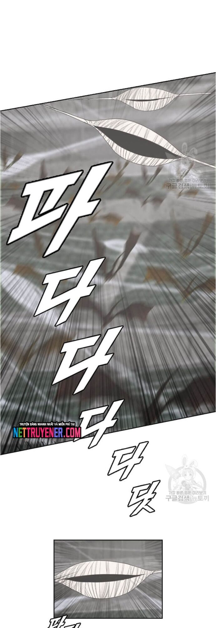 Tôi Nhặt Được Điện Thoại Từ Thế Giới Khác - Chapter 178 - Page 47