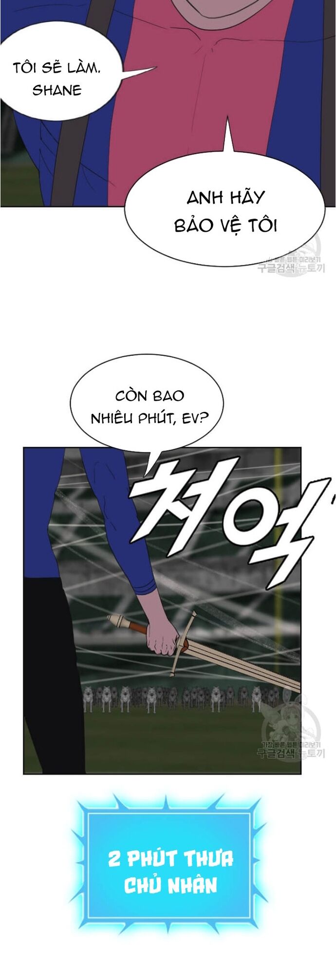 Tôi Nhặt Được Điện Thoại Từ Thế Giới Khác - Chapter 178 - Page 51