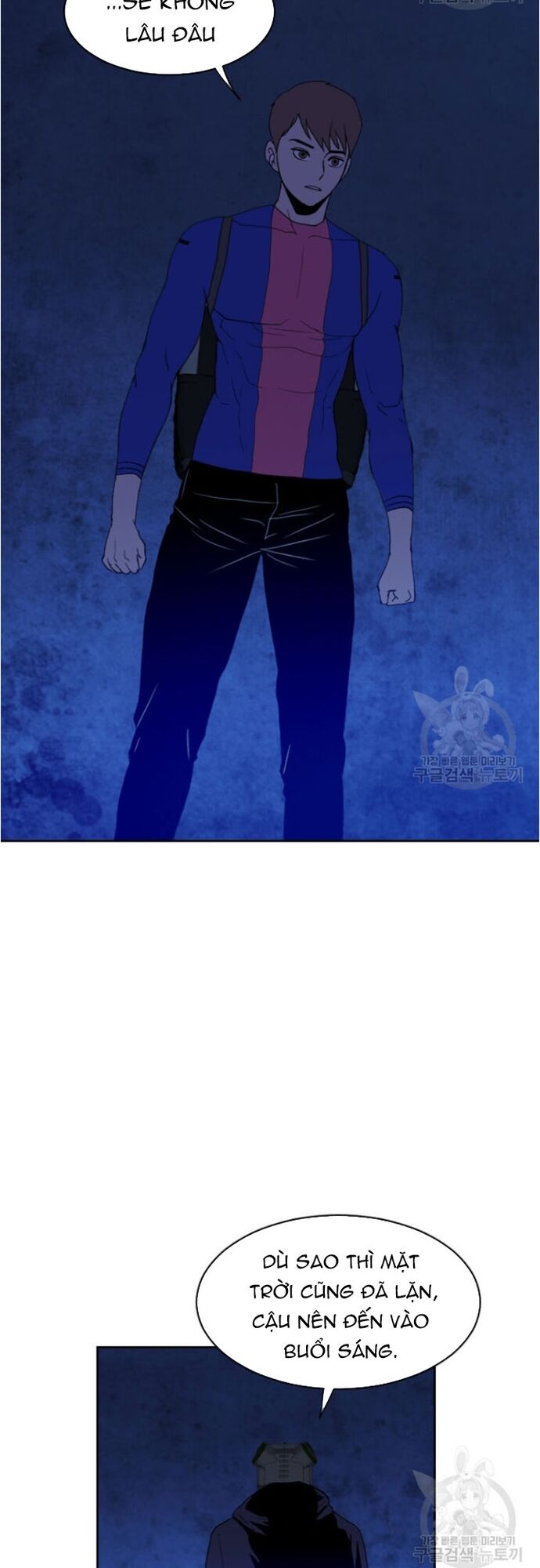 Tôi Nhặt Được Điện Thoại Từ Thế Giới Khác - Chapter 178 - Page 6