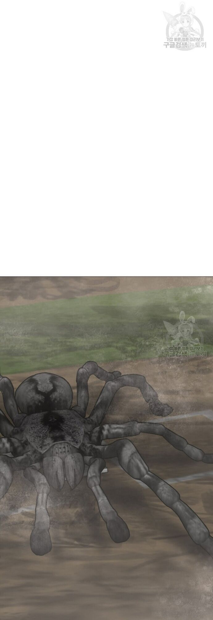 Tôi Nhặt Được Điện Thoại Từ Thế Giới Khác - Chapter 179 - Page 10