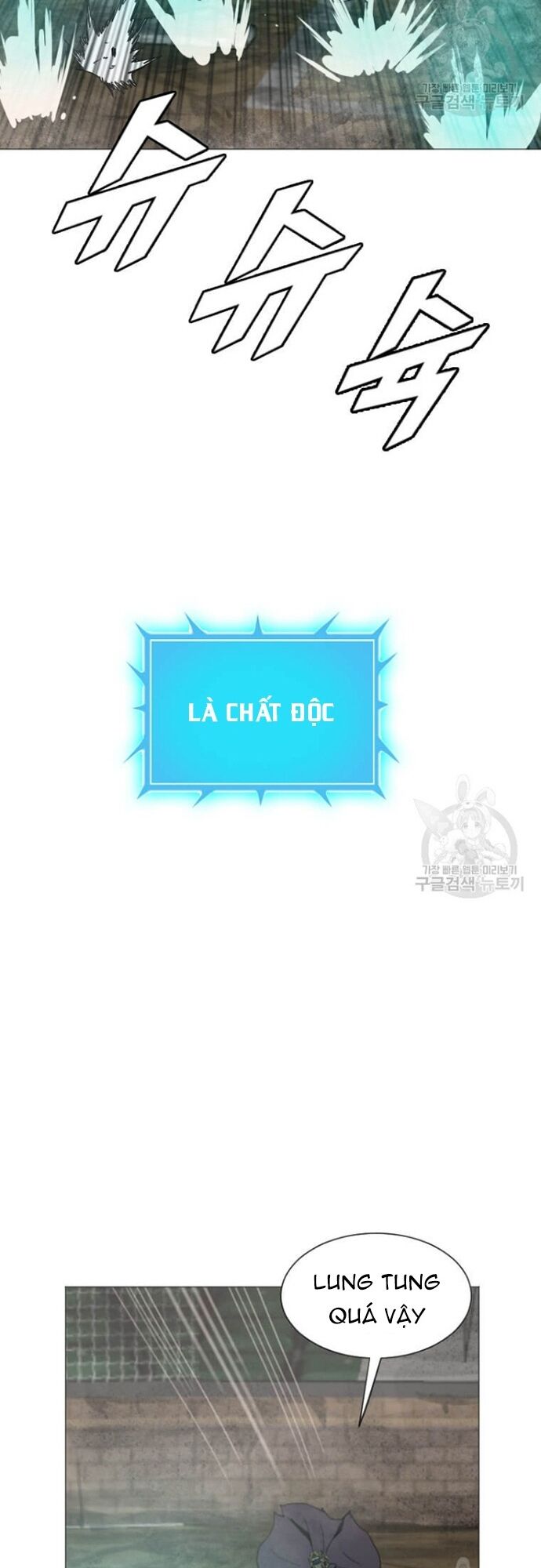 Tôi Nhặt Được Điện Thoại Từ Thế Giới Khác - Chapter 179 - Page 13