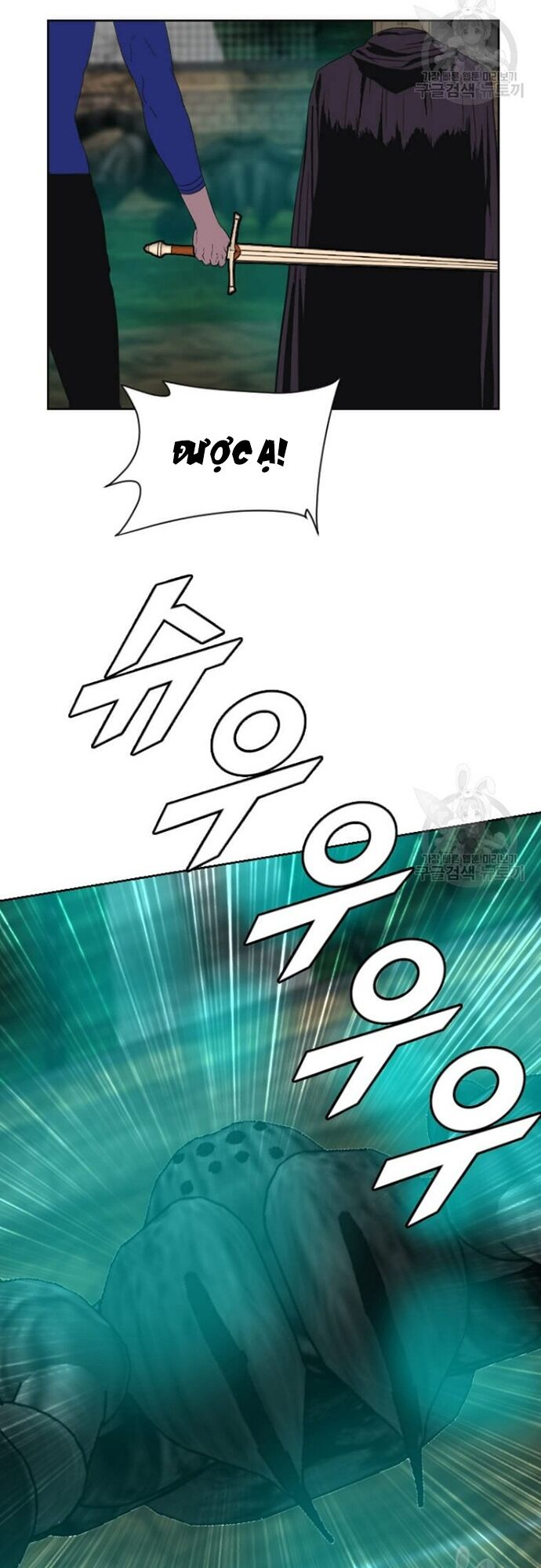 Tôi Nhặt Được Điện Thoại Từ Thế Giới Khác - Chapter 179 - Page 16