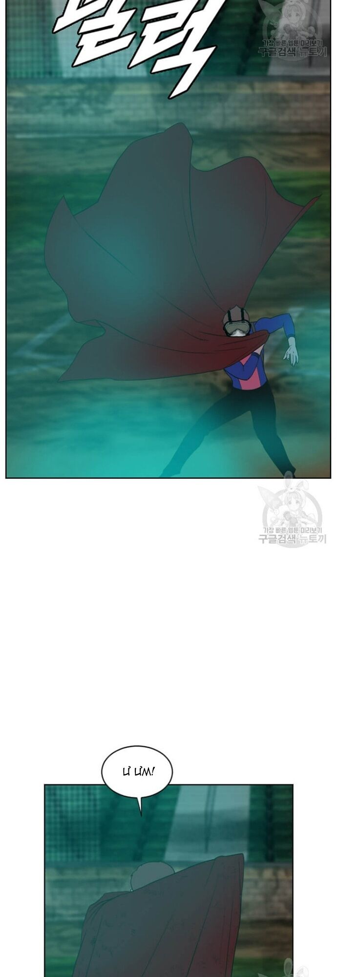 Tôi Nhặt Được Điện Thoại Từ Thế Giới Khác - Chapter 179 - Page 18