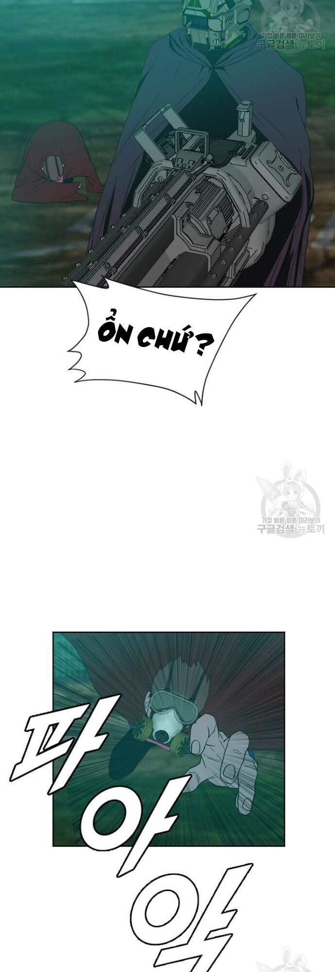 Tôi Nhặt Được Điện Thoại Từ Thế Giới Khác - Chapter 179 - Page 21