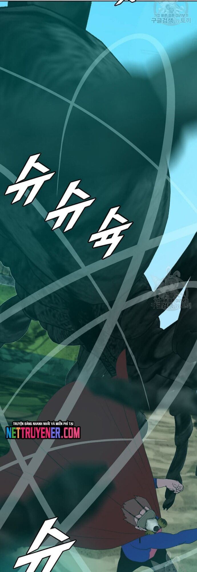 Tôi Nhặt Được Điện Thoại Từ Thế Giới Khác - Chapter 179 - Page 25