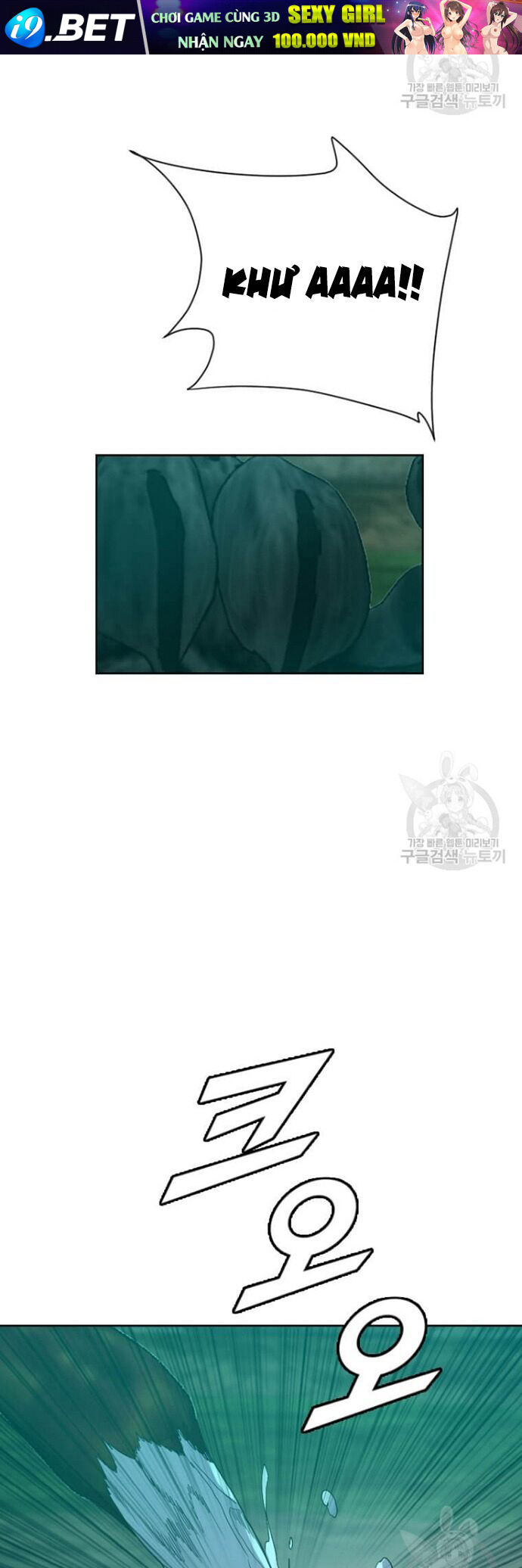 Tôi Nhặt Được Điện Thoại Từ Thế Giới Khác - Chapter 179 - Page 27