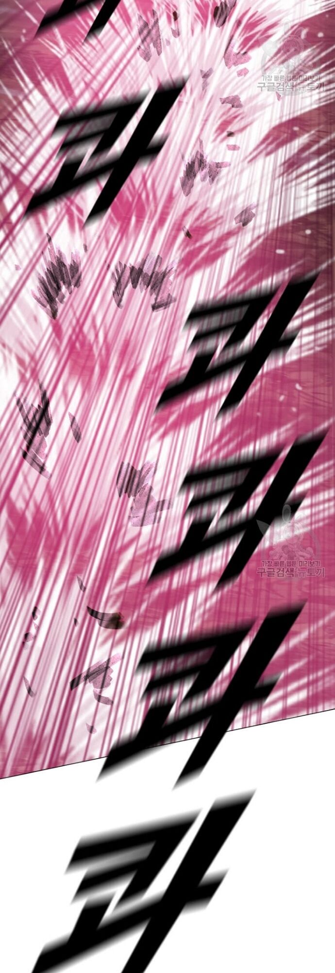 Tôi Nhặt Được Điện Thoại Từ Thế Giới Khác - Chapter 179 - Page 3